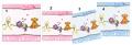 Serviettes papier décor bébé